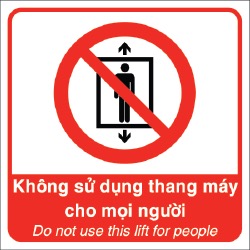 Biển báo cấm 14